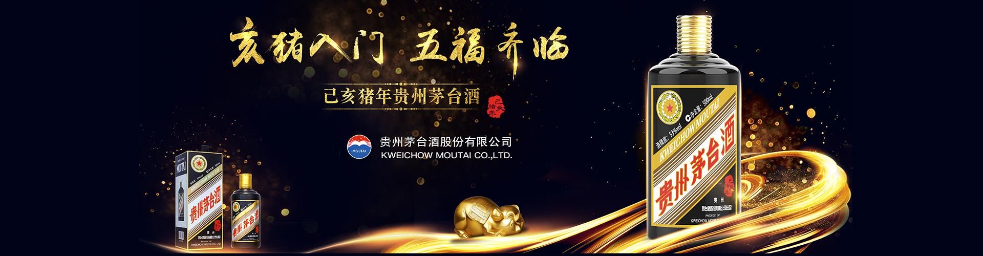 我想代理哈尔滨啤酒